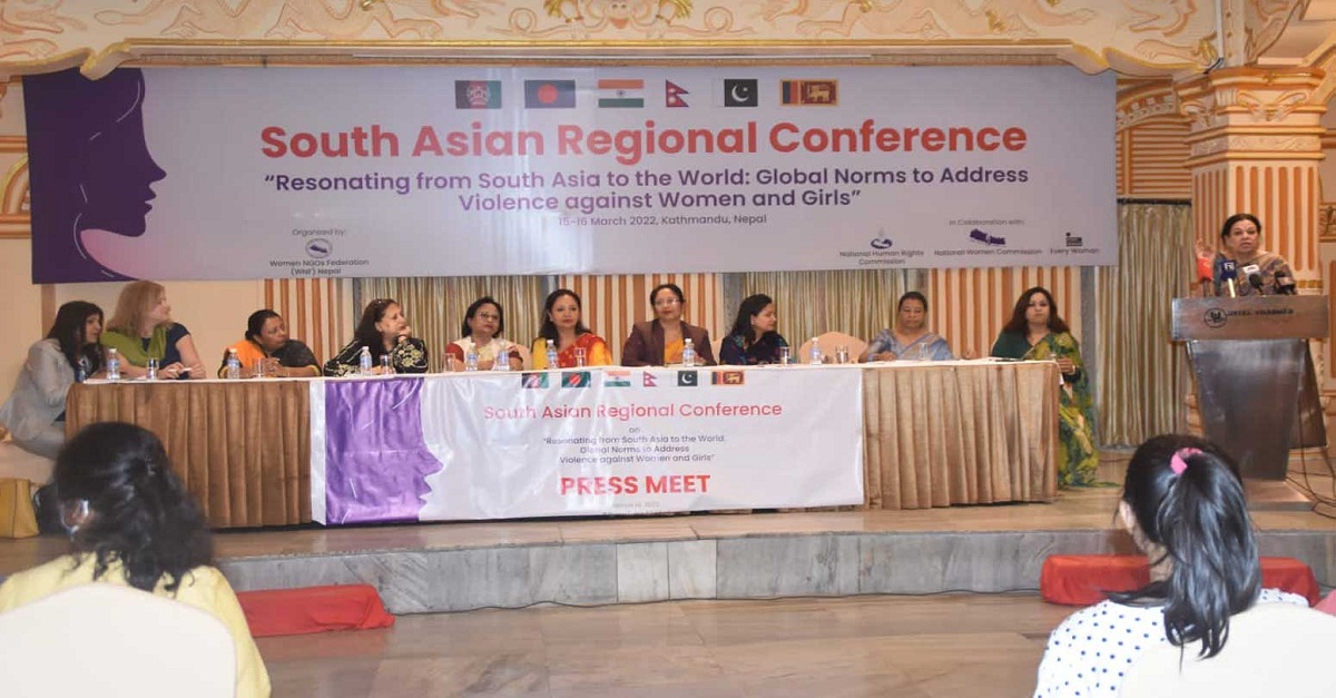 महिलाहिंसा विरुद्ध ऐक्यबद्धता दक्षिण एसियाली सम्मेलन काठमाडौँमा 